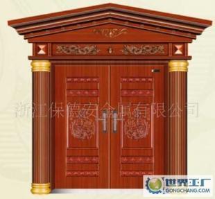 保德安门业,专业生产非标门,仿铜门,库存门,钢木室内门_建筑建材_世界工厂网中国产品信息库