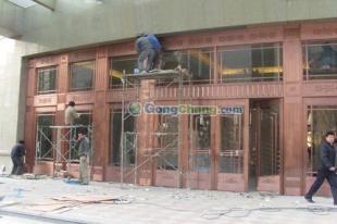 供应哈尔滨铜门-首选东方铜门_建筑建材_世界工厂网中国产品信息库