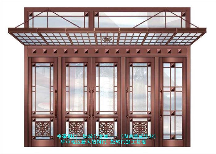 鄂州玻璃铜门价格-鄂州玻璃铜门厂价格-鄂州玻璃铜门_五金类栏目