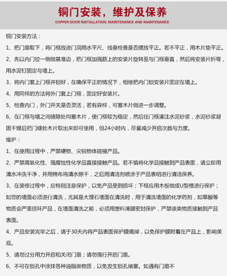 【安厦巨鑫】厂家直销别墅进户门 别墅庭院门 围墙大门 可订做