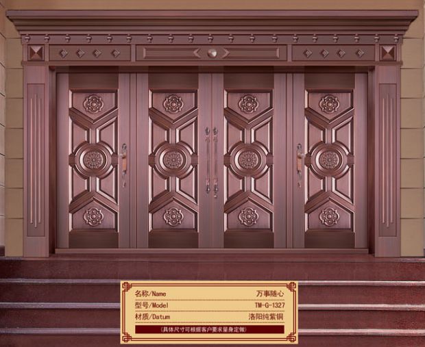 铜门产品图片,铜门产品相册 - 广州腾泰铜制门窗 - 九正