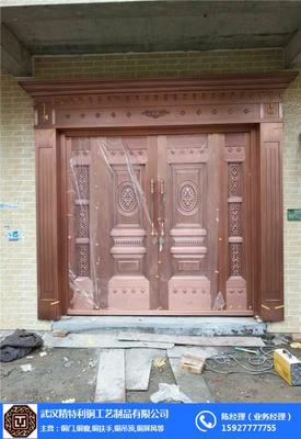 铜门制作、天门铜门