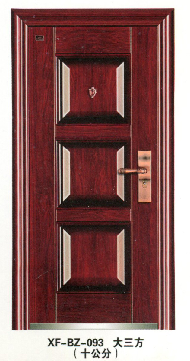 幸福之家XF-BZ-093大三方