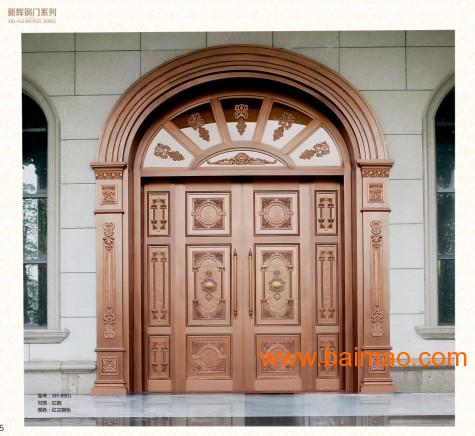 上海高档铜门 买超值的高档铜门,优选泉州市新辉高档铜门,上海高档铜门 买超值的高档铜门,优选泉州市新辉高档铜门生产厂家,上海高档铜门 买超值的高档铜门,优选泉州市新辉高档铜门价格