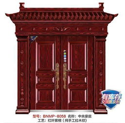 百年明牌奢华合金铜门2017最新产品图册震撼来袭