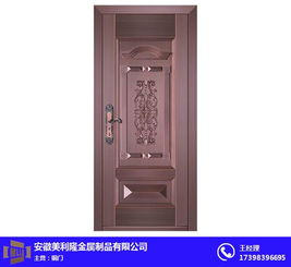 豪华铜门 安徽美利隆铜门 合肥铜门