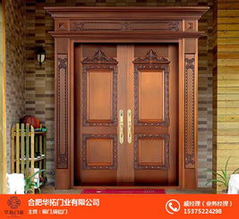 合肥铜门 华拓门定制公司的专业铜门解决方案