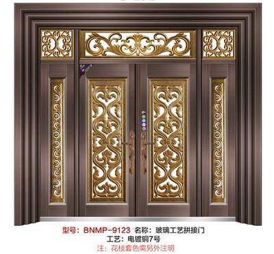 百年明牌奢华合金铜门 2017年全新图册隆重登场